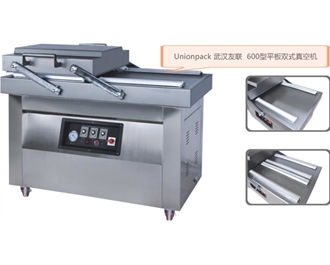 600型雙式平板真空機