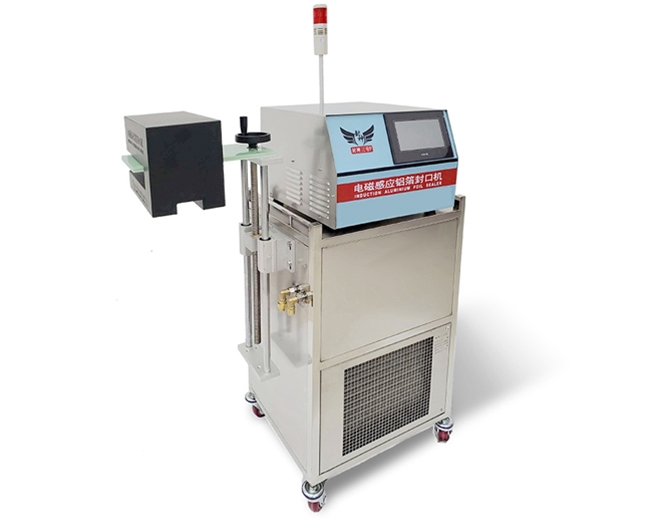 高速水冷電磁感應(yīng)鋁箔封口機(jī)封神三號